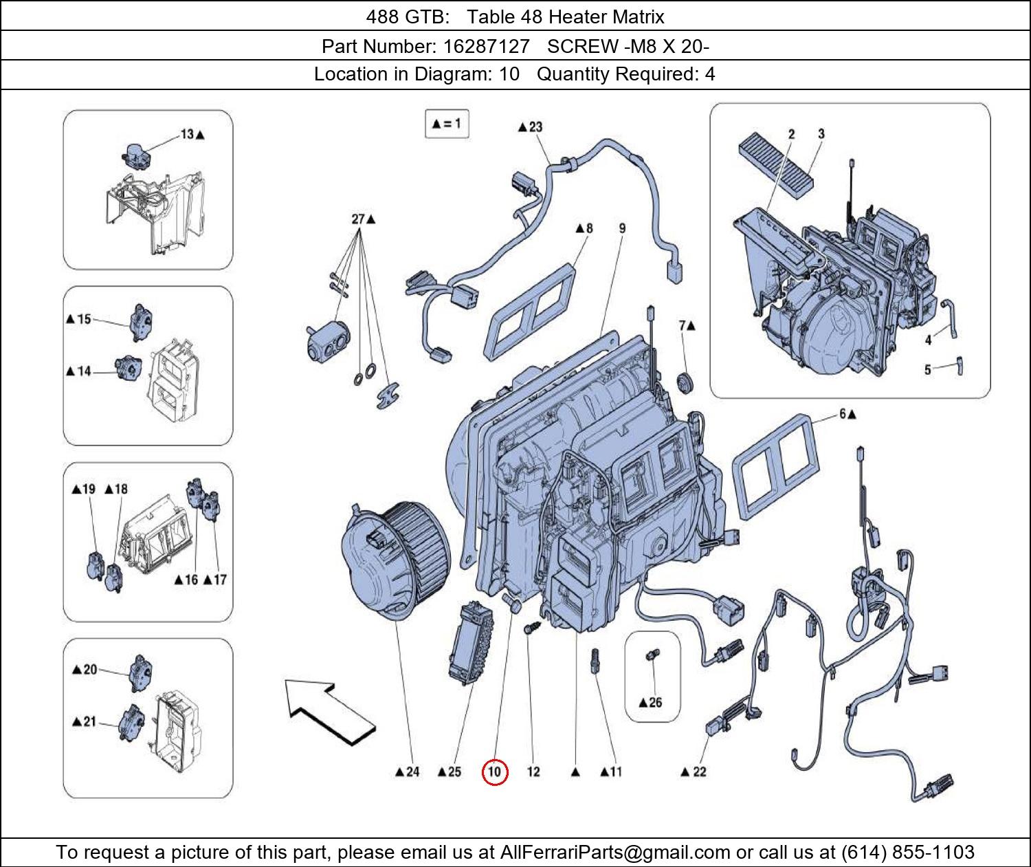 Ferrari Part 16287127