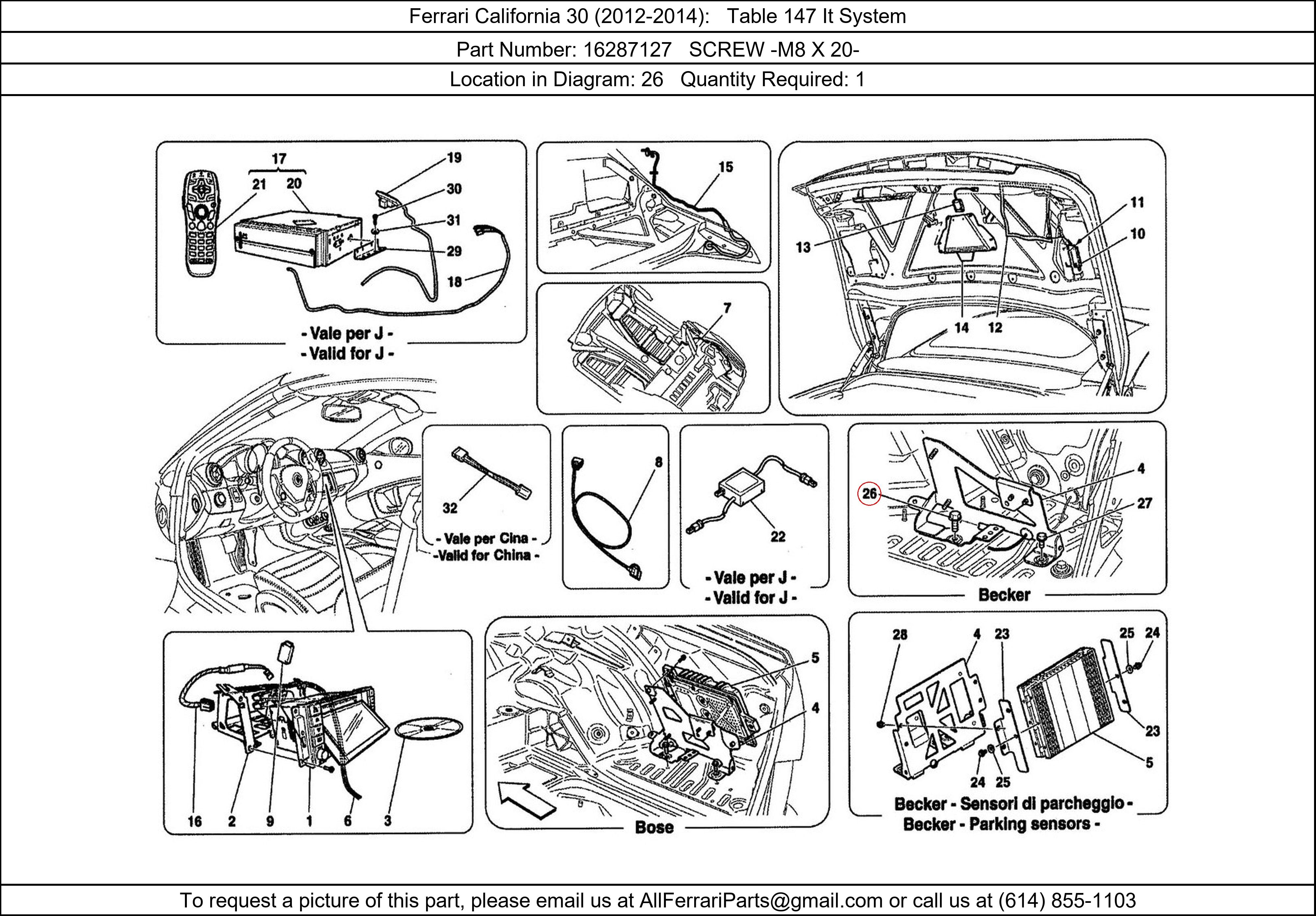 Ferrari Part 16287127