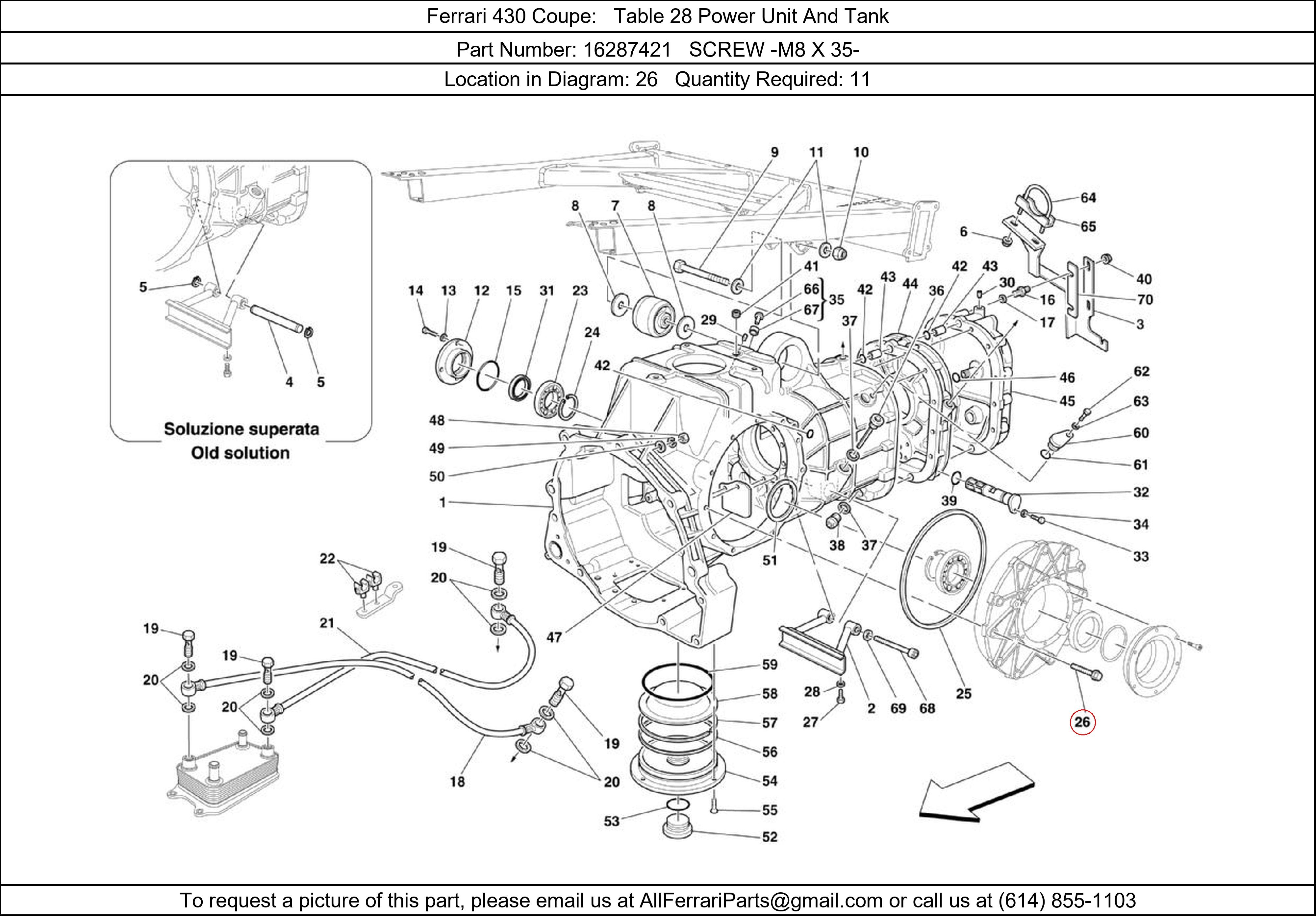 Ferrari Part 16287421