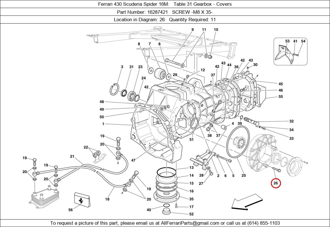 Ferrari Part 16287421