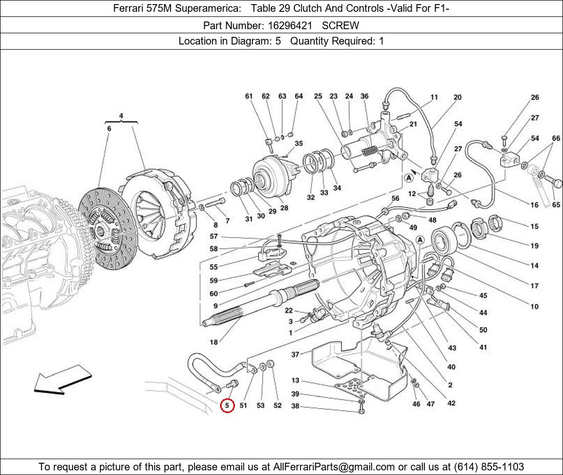 Ferrari Part 16296421