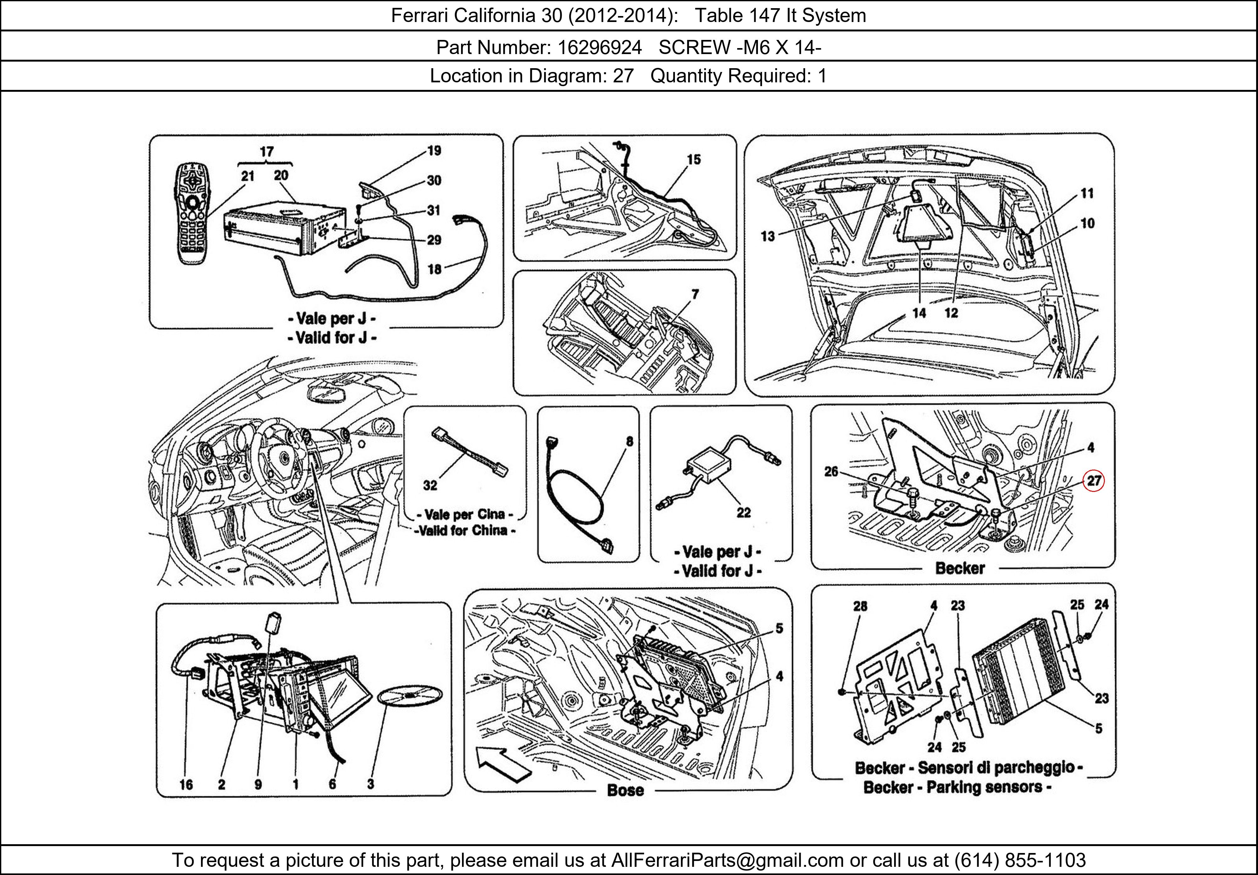 Ferrari Part 16296924