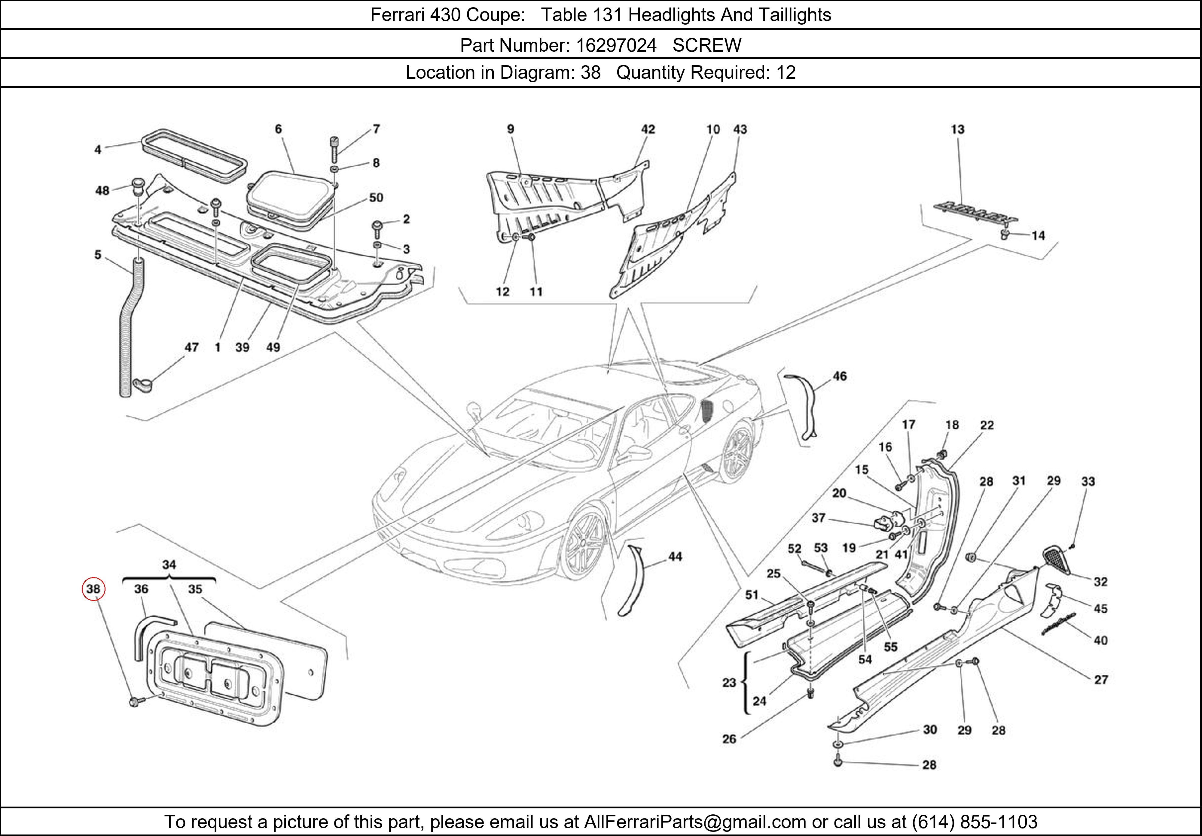 Ferrari Part 16297024