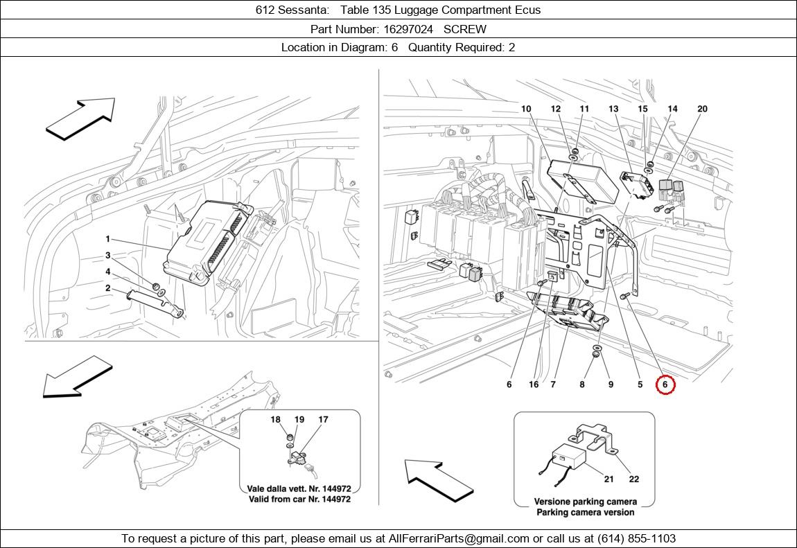 Ferrari Part 16297024