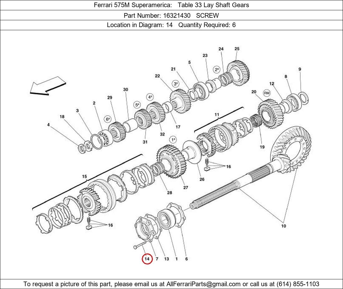 Ferrari Part 16321430