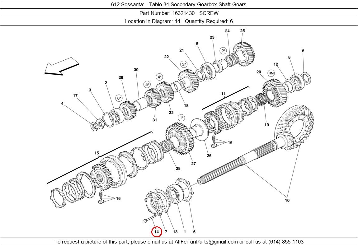 Ferrari Part 16321430