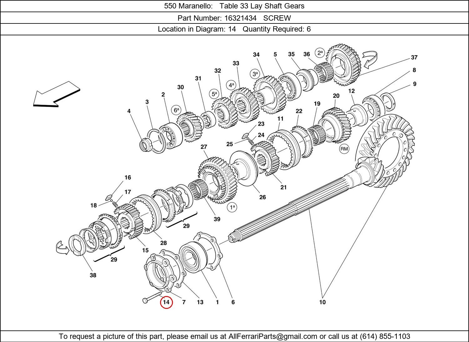 Ferrari Part 16321434