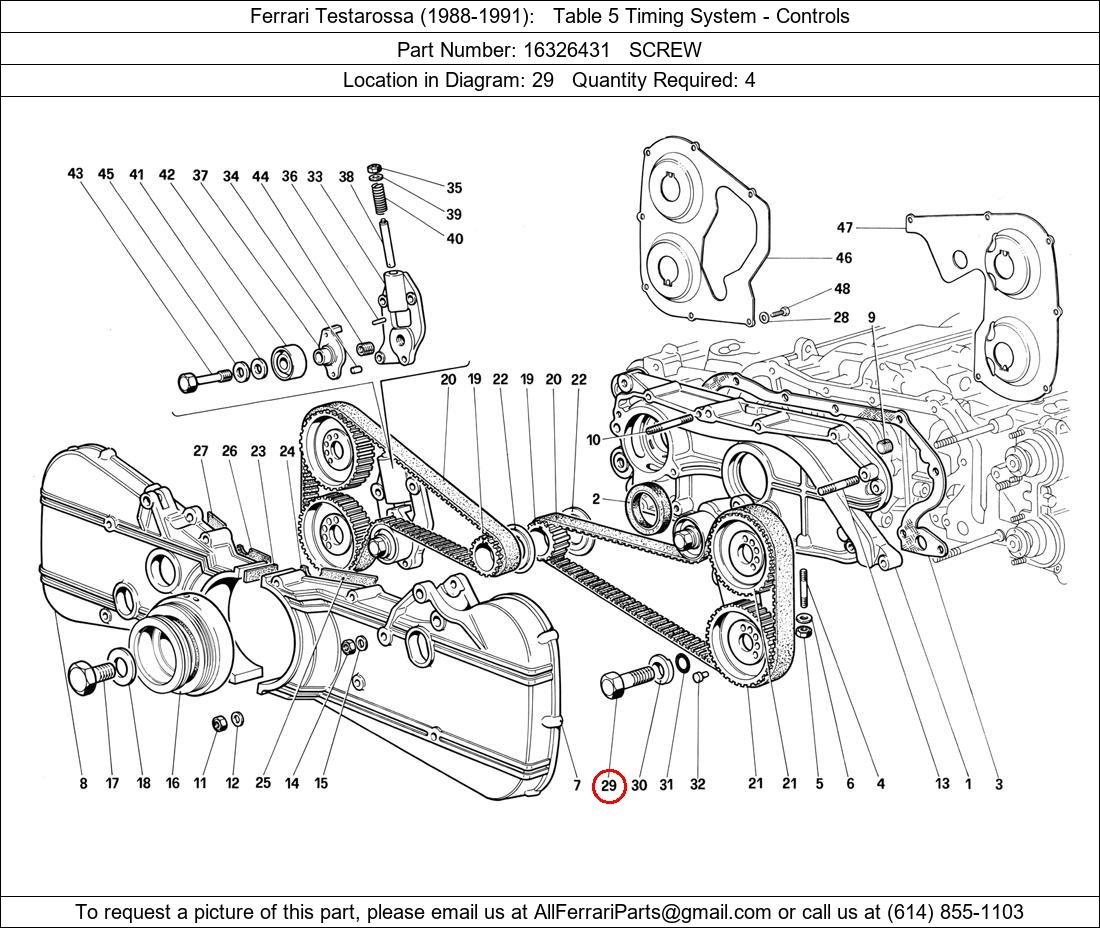 Ferrari Part 16326431