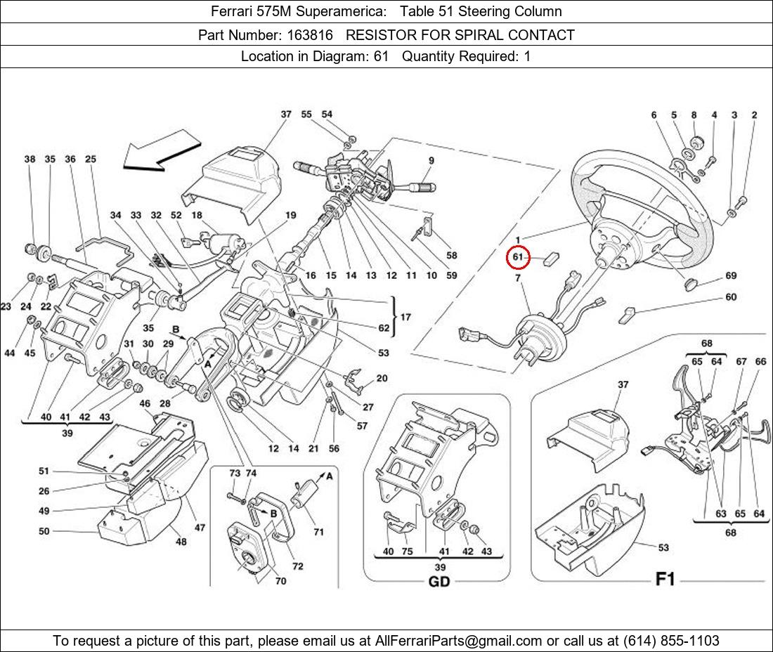 Ferrari Part 163816