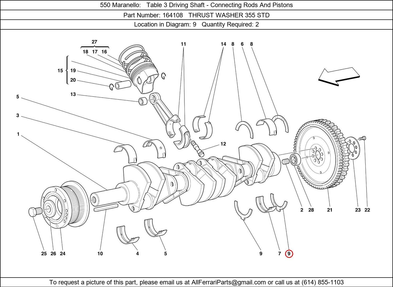 Ferrari Part 164108