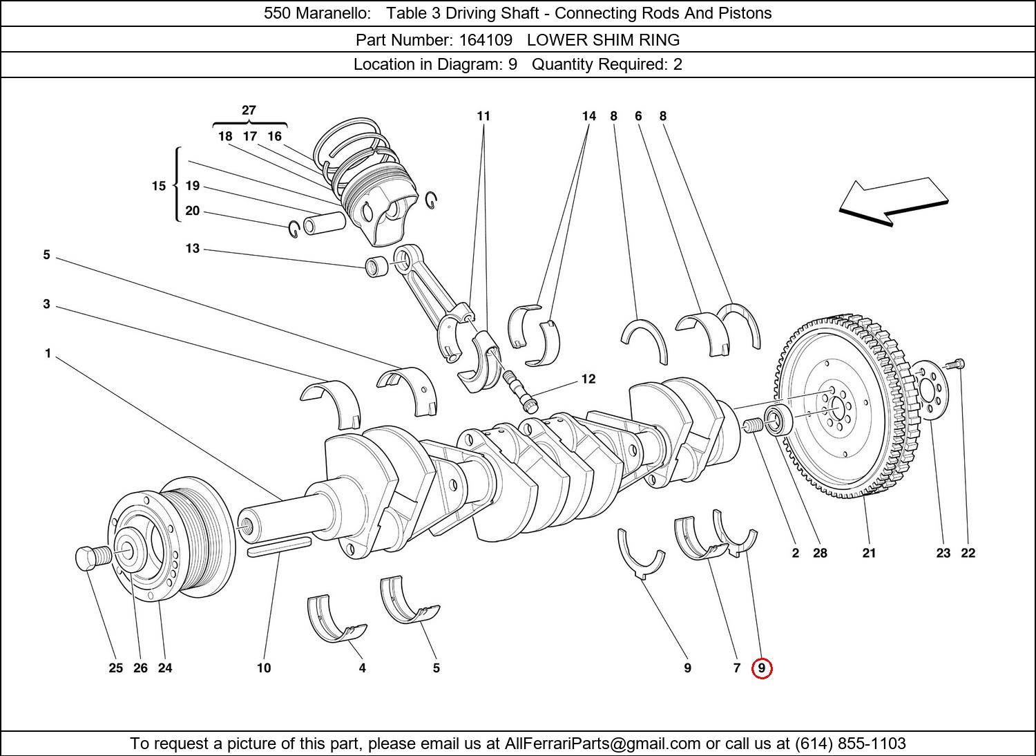 Ferrari Part 164109