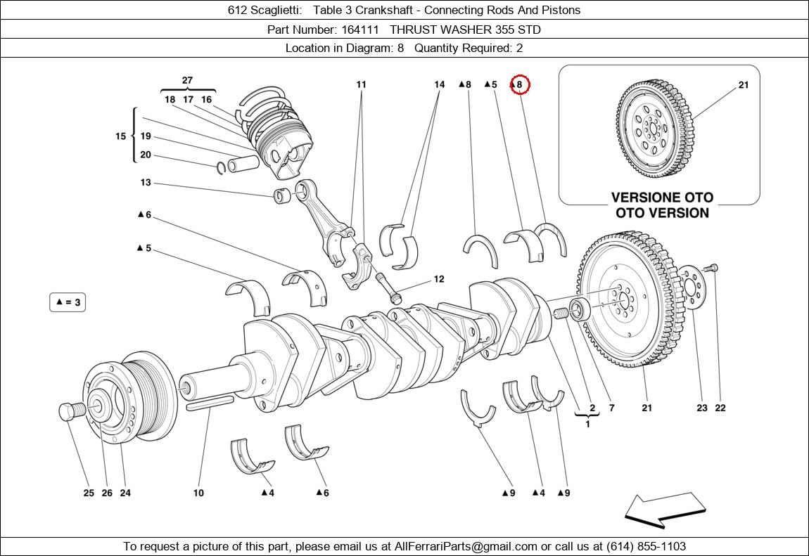 Ferrari Part 164111