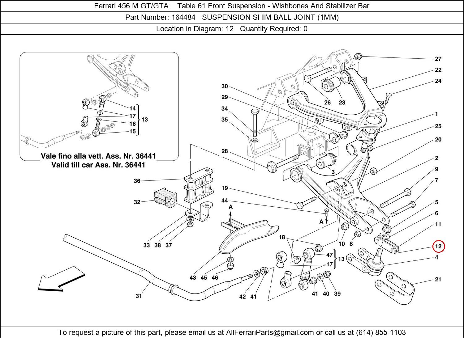 Ferrari Part 164484