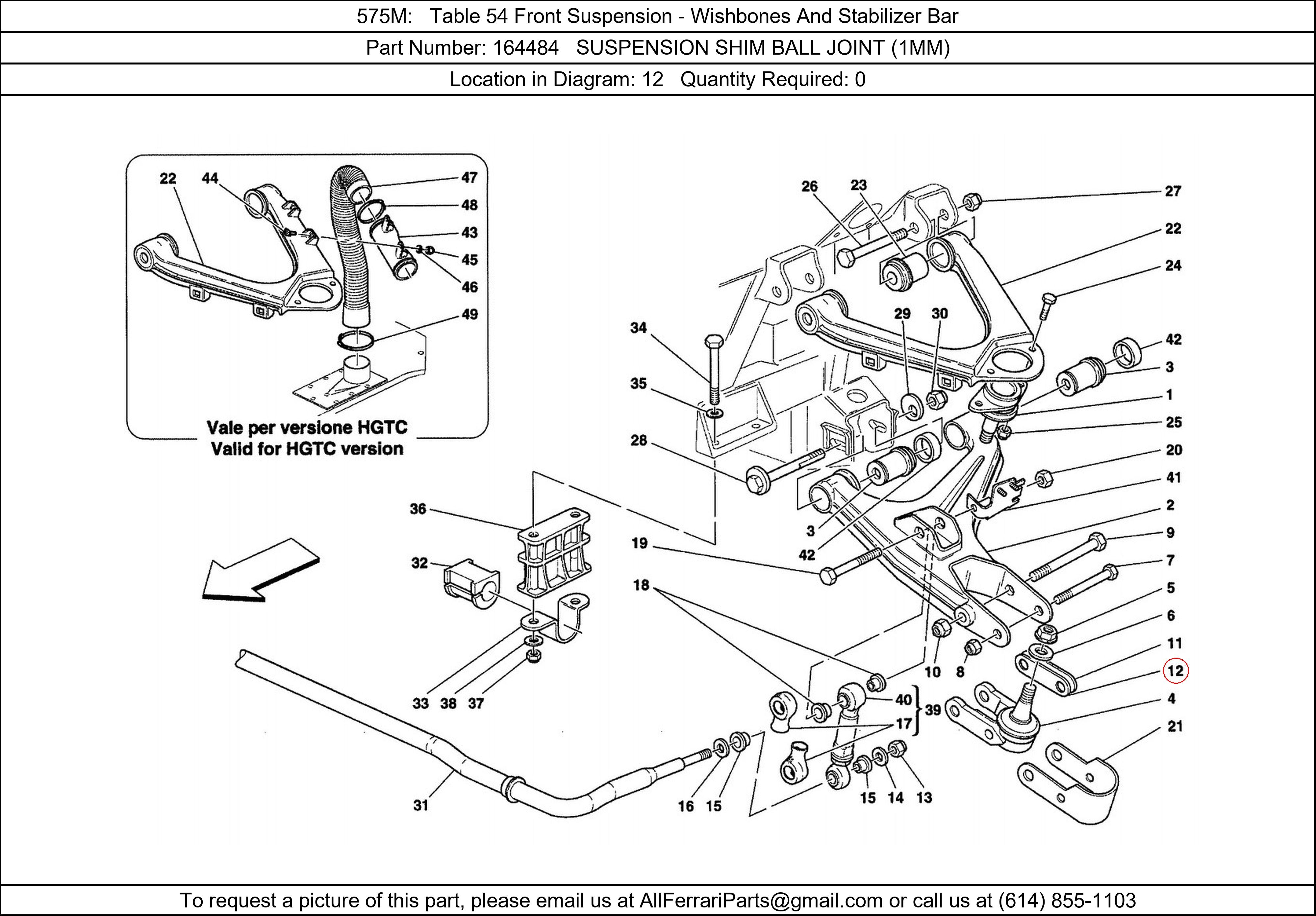 Ferrari Part 164484