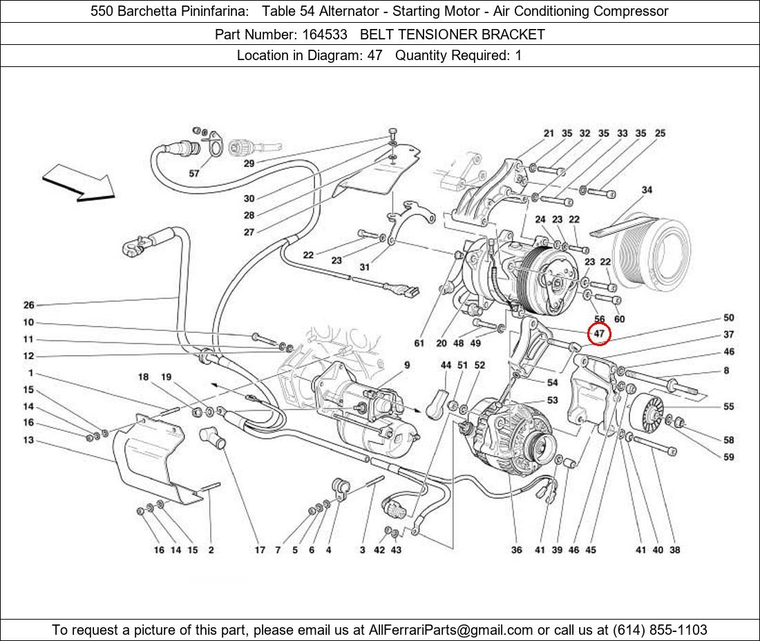 Ferrari Part 164533