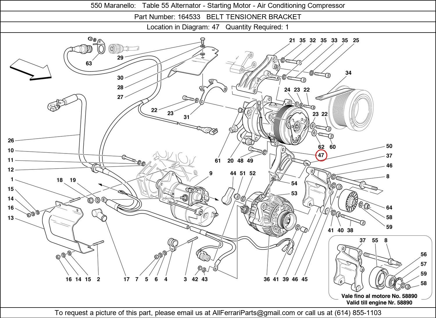 Ferrari Part 164533