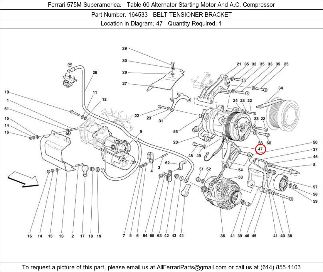 Ferrari Part 164533