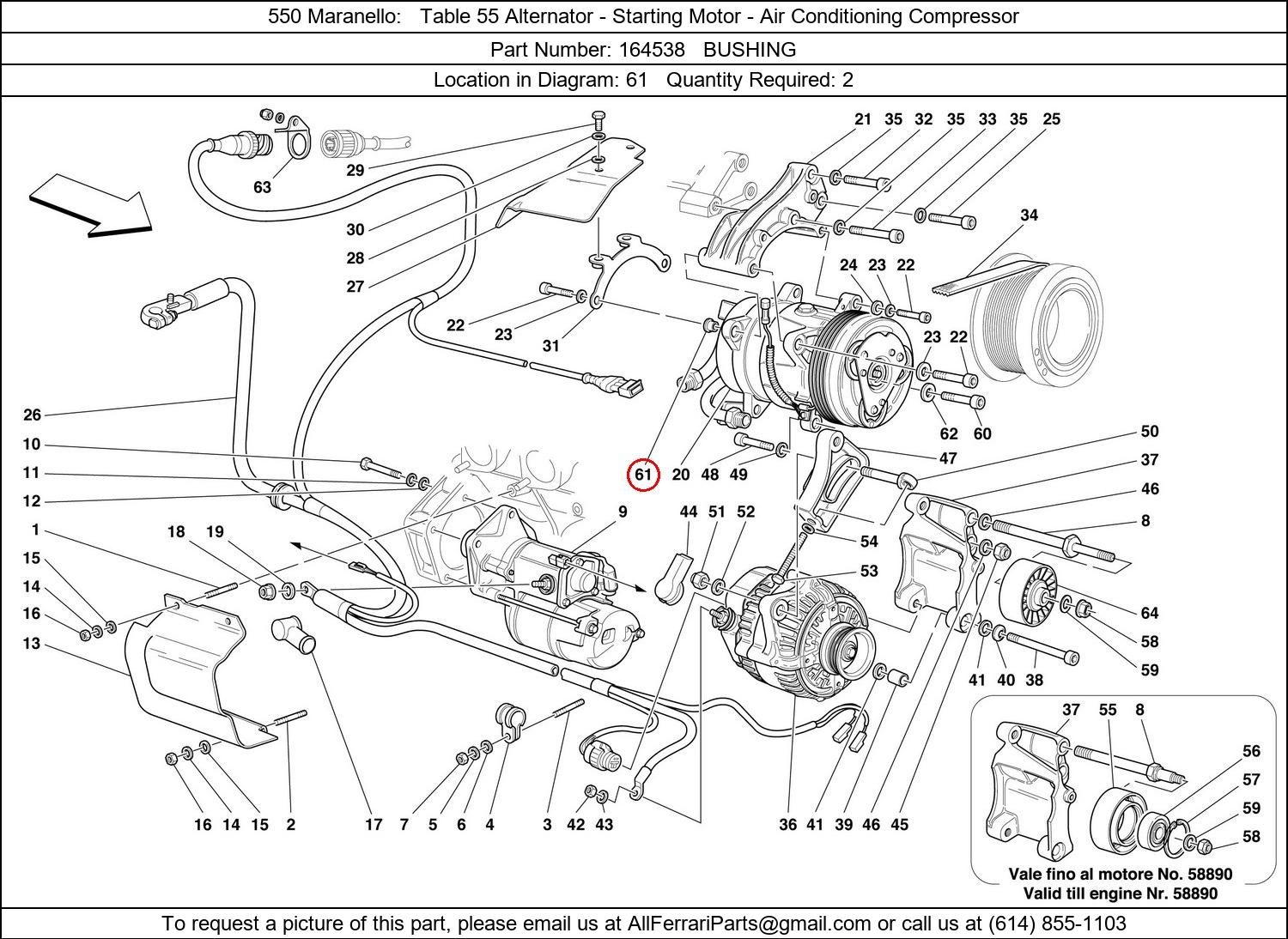 Ferrari Part 164538