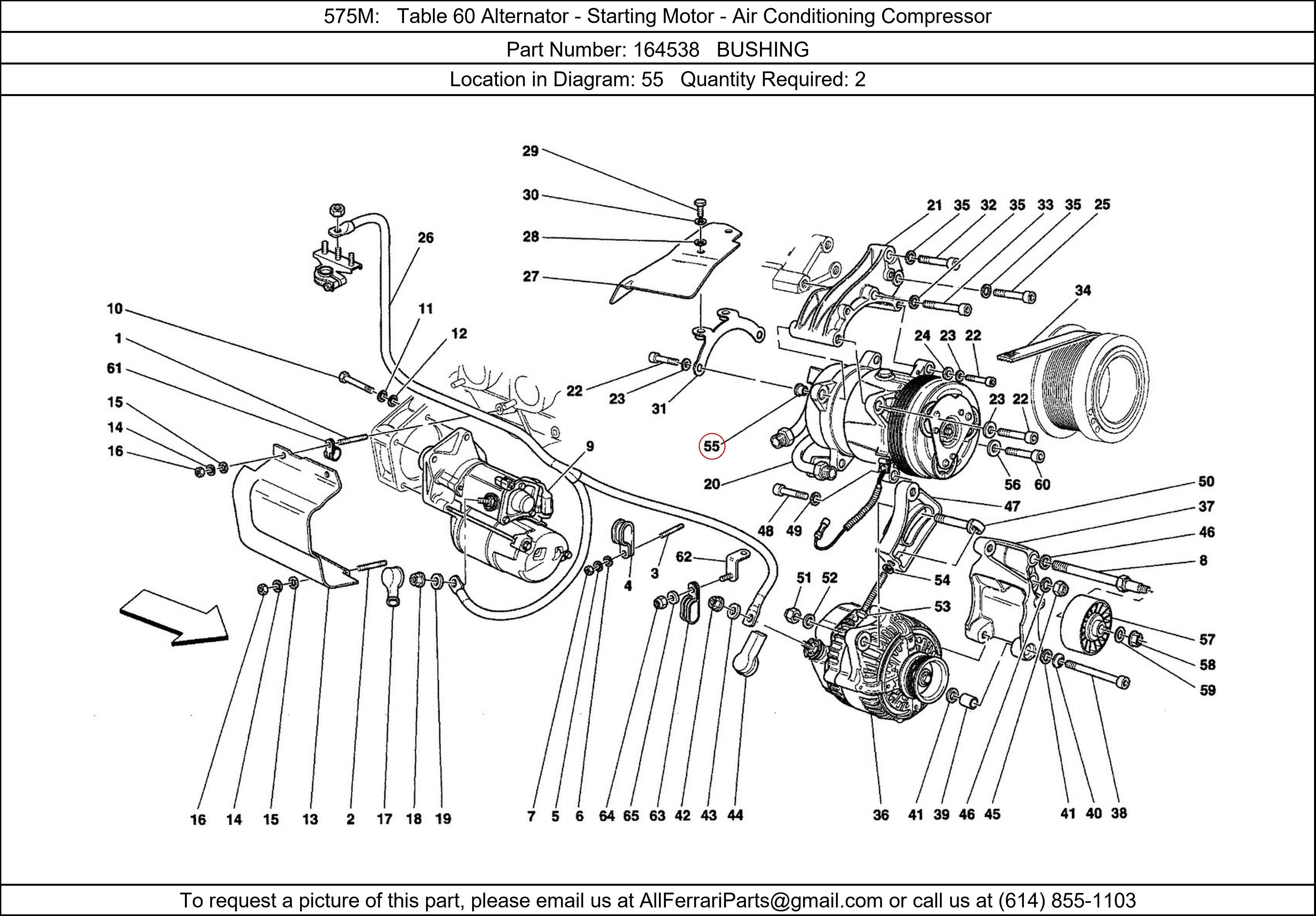 Ferrari Part 164538