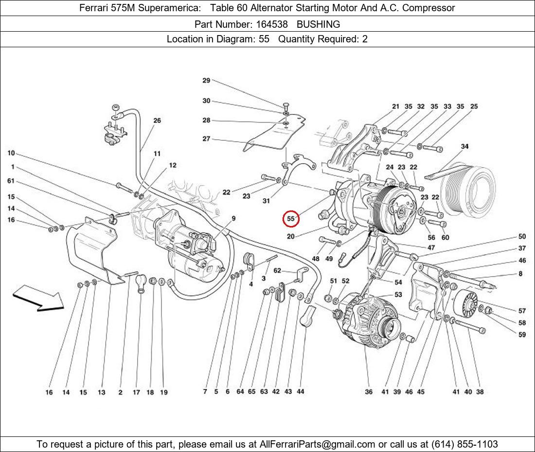 Ferrari Part 164538