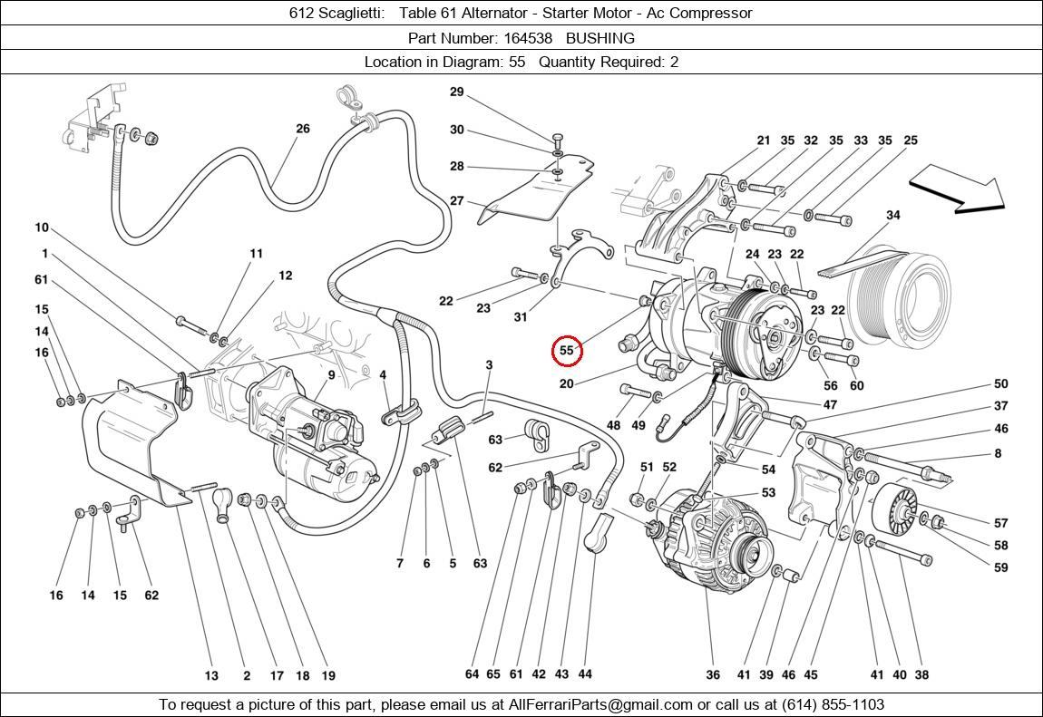 Ferrari Part 164538