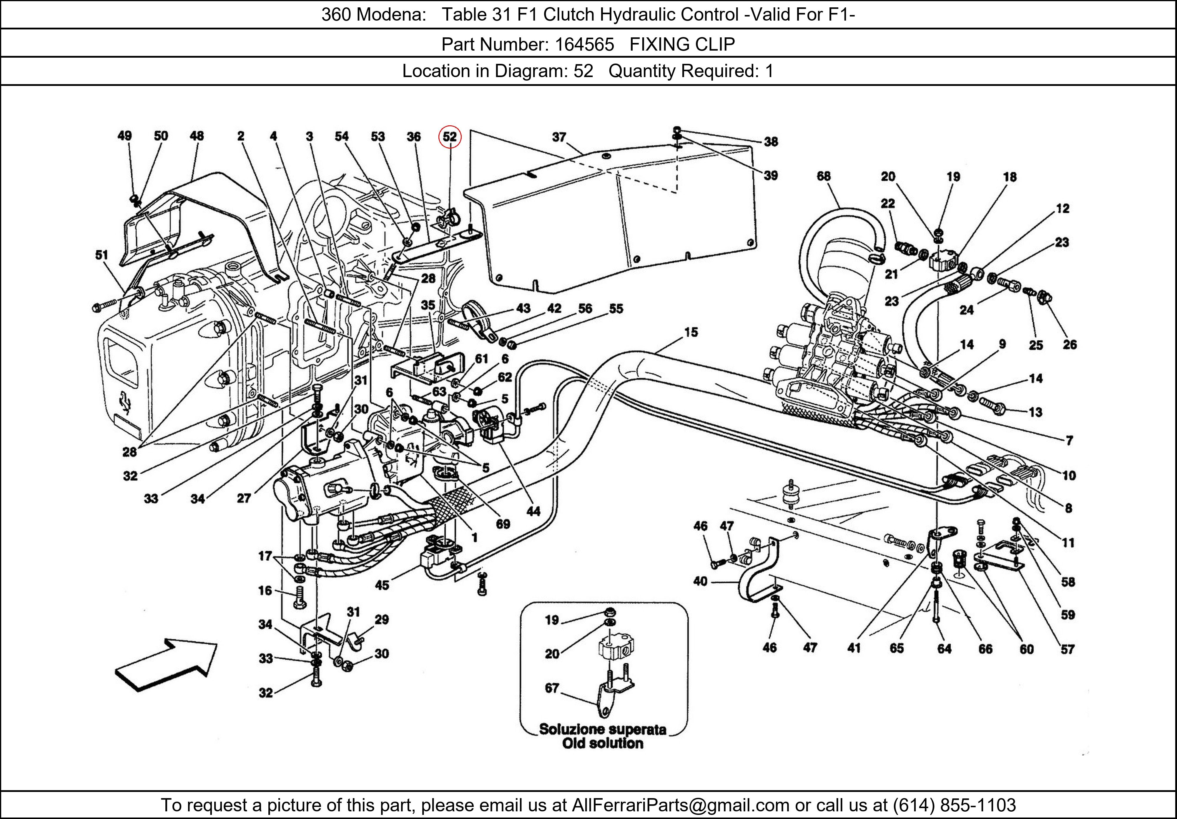 Ferrari Part 164565