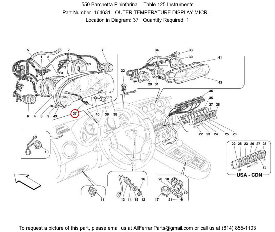 Ferrari Part 164631