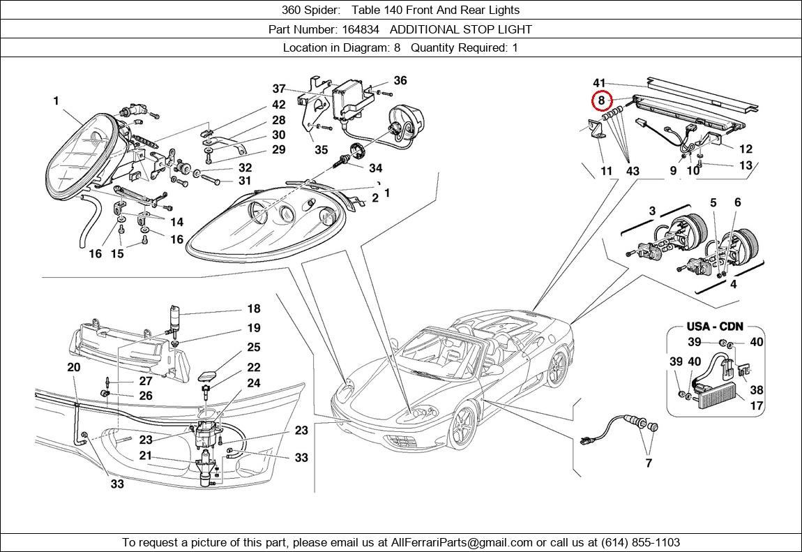 Ferrari Part 164834