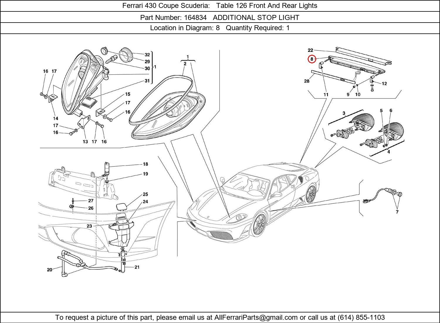 Ferrari Part 164834