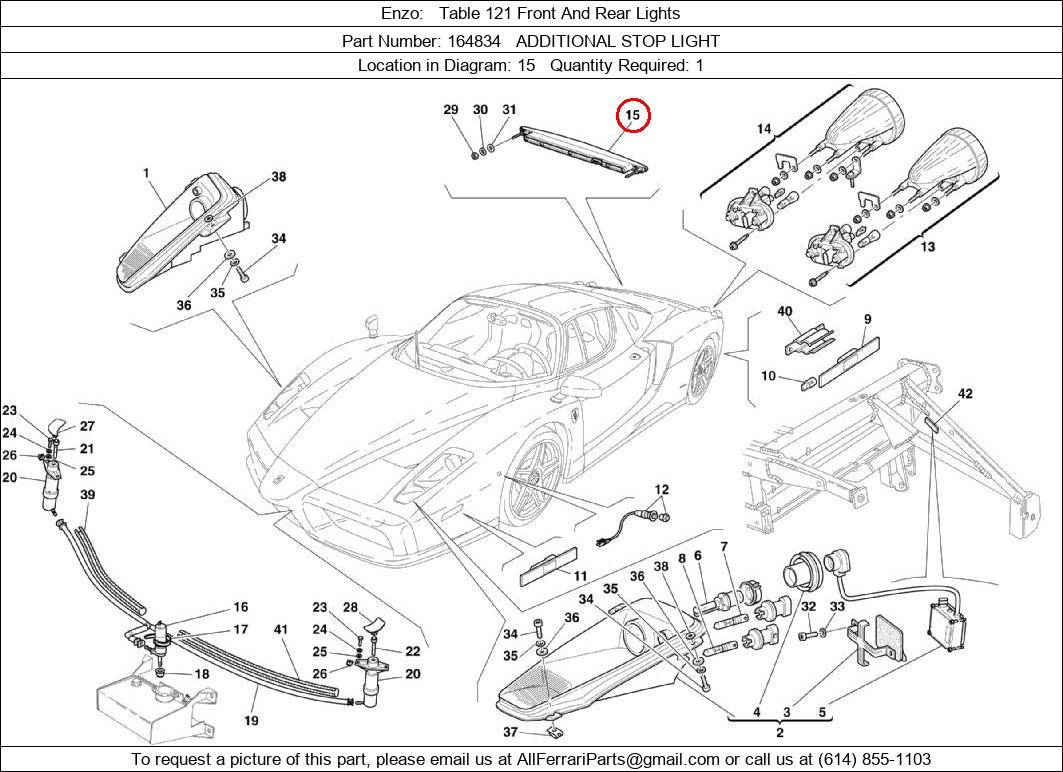 Ferrari Part 164834