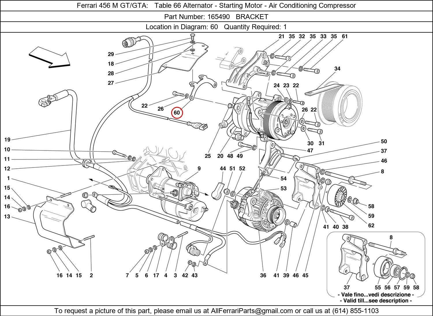 Ferrari Part 165490