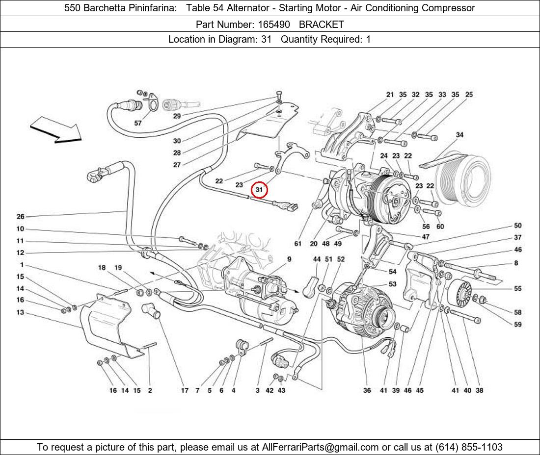 Ferrari Part 165490