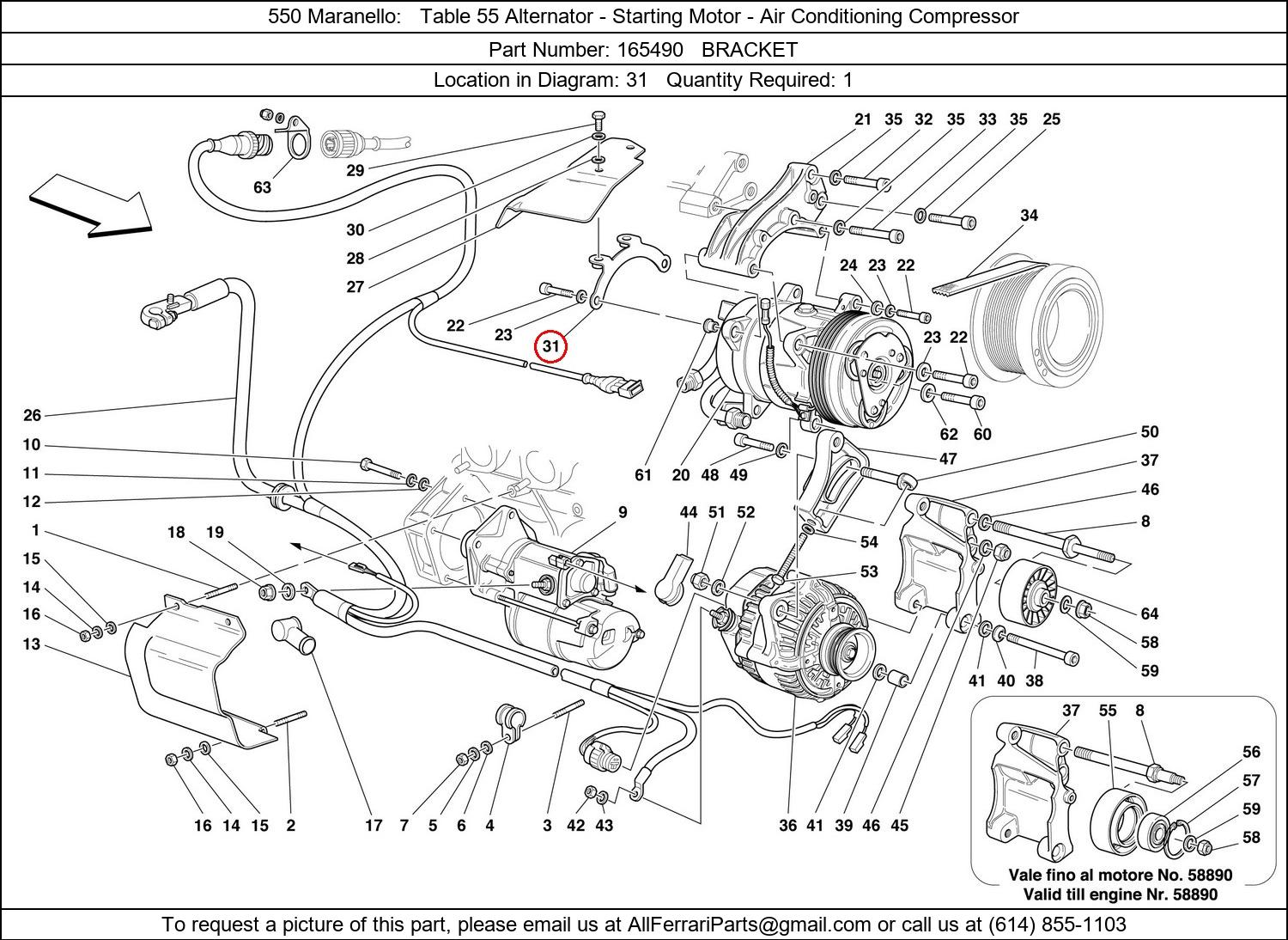 Ferrari Part 165490