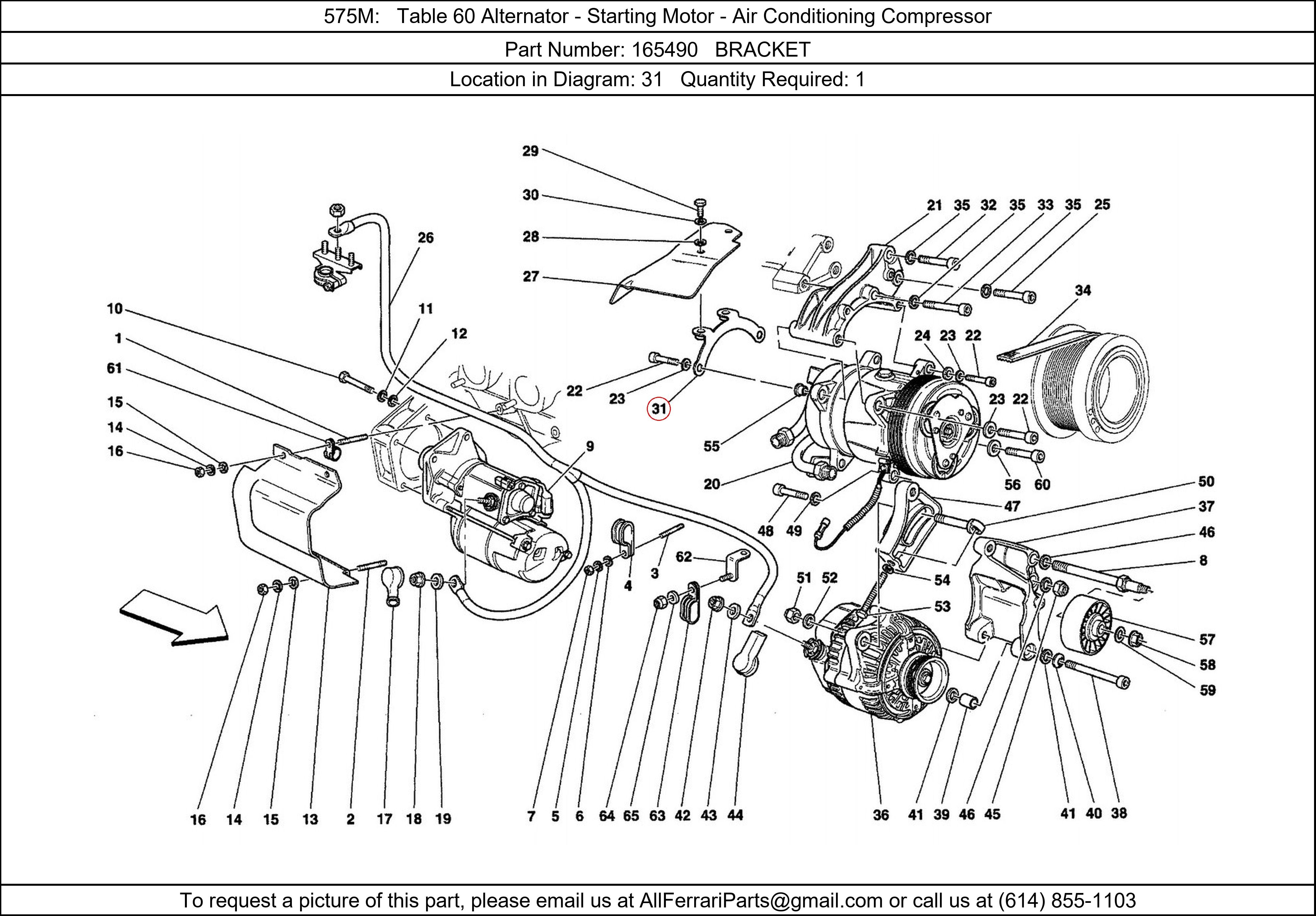 Ferrari Part 165490