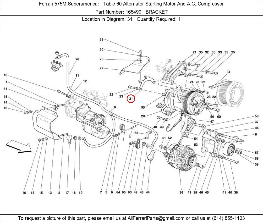 Ferrari Part 165490