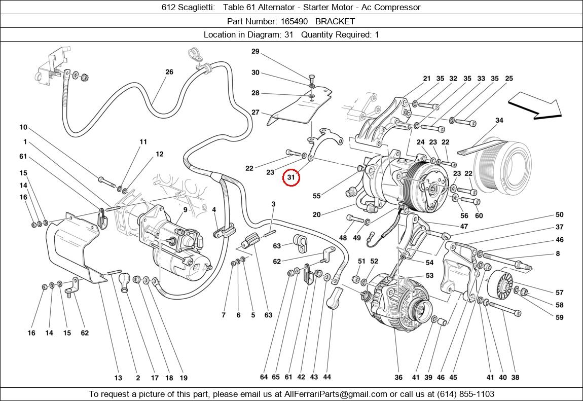 Ferrari Part 165490