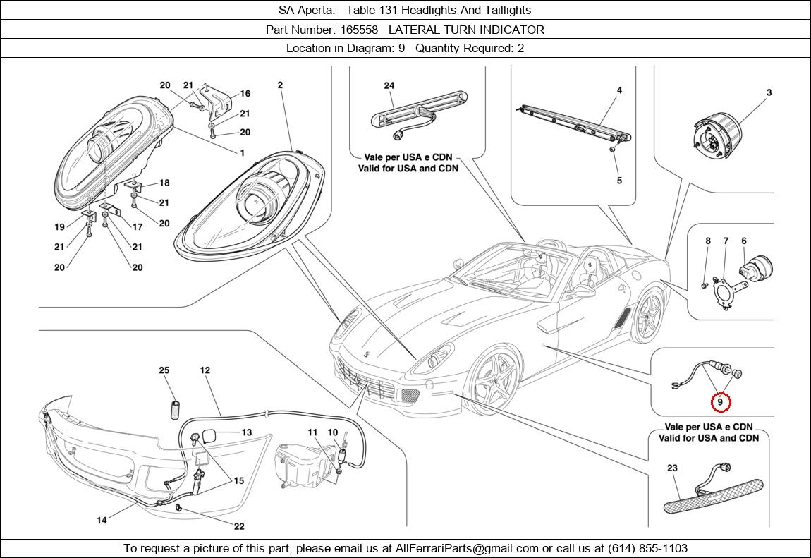 Ferrari Part 165558