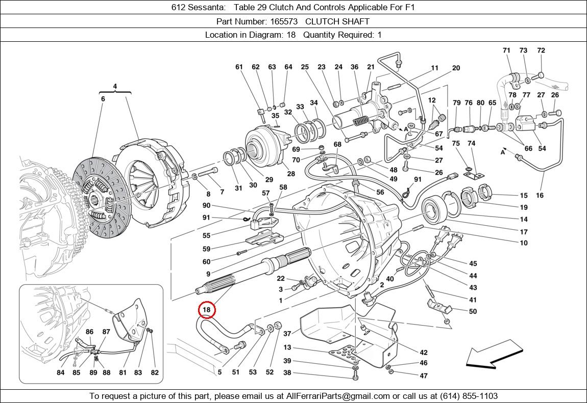 Ferrari Part 165573