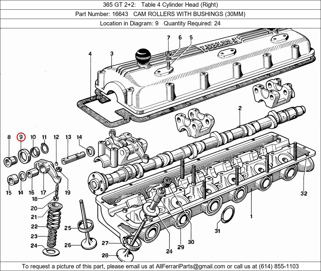 Ferrari Part 16643