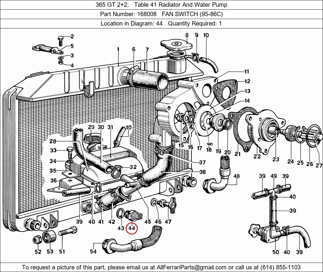 Ferrari Part 168008