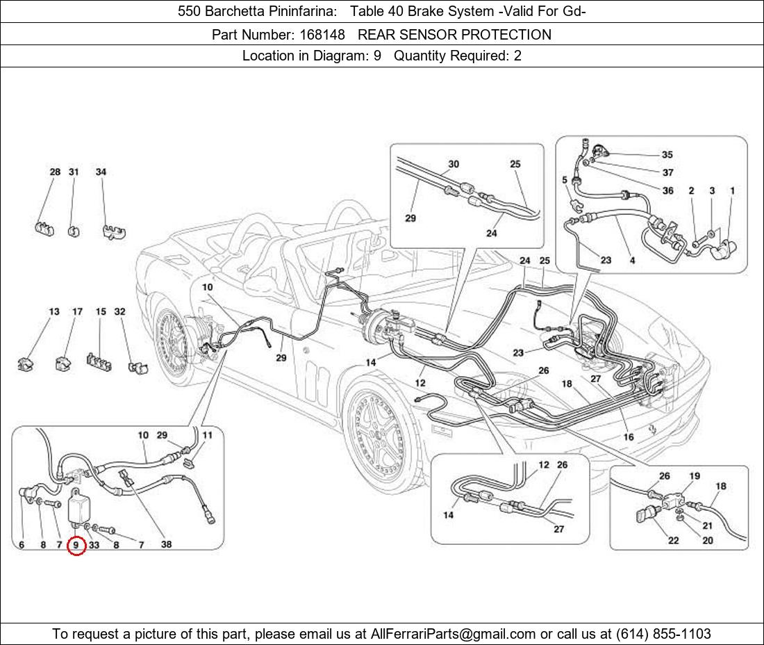 Ferrari Part 168148