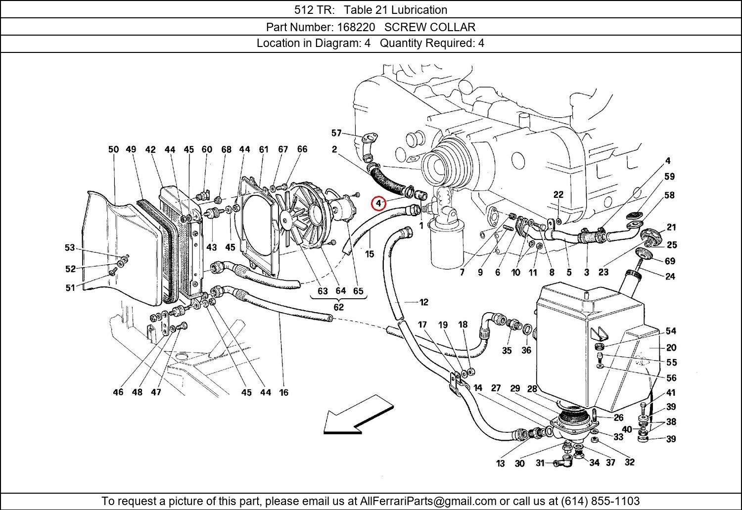 Ferrari Part 168220