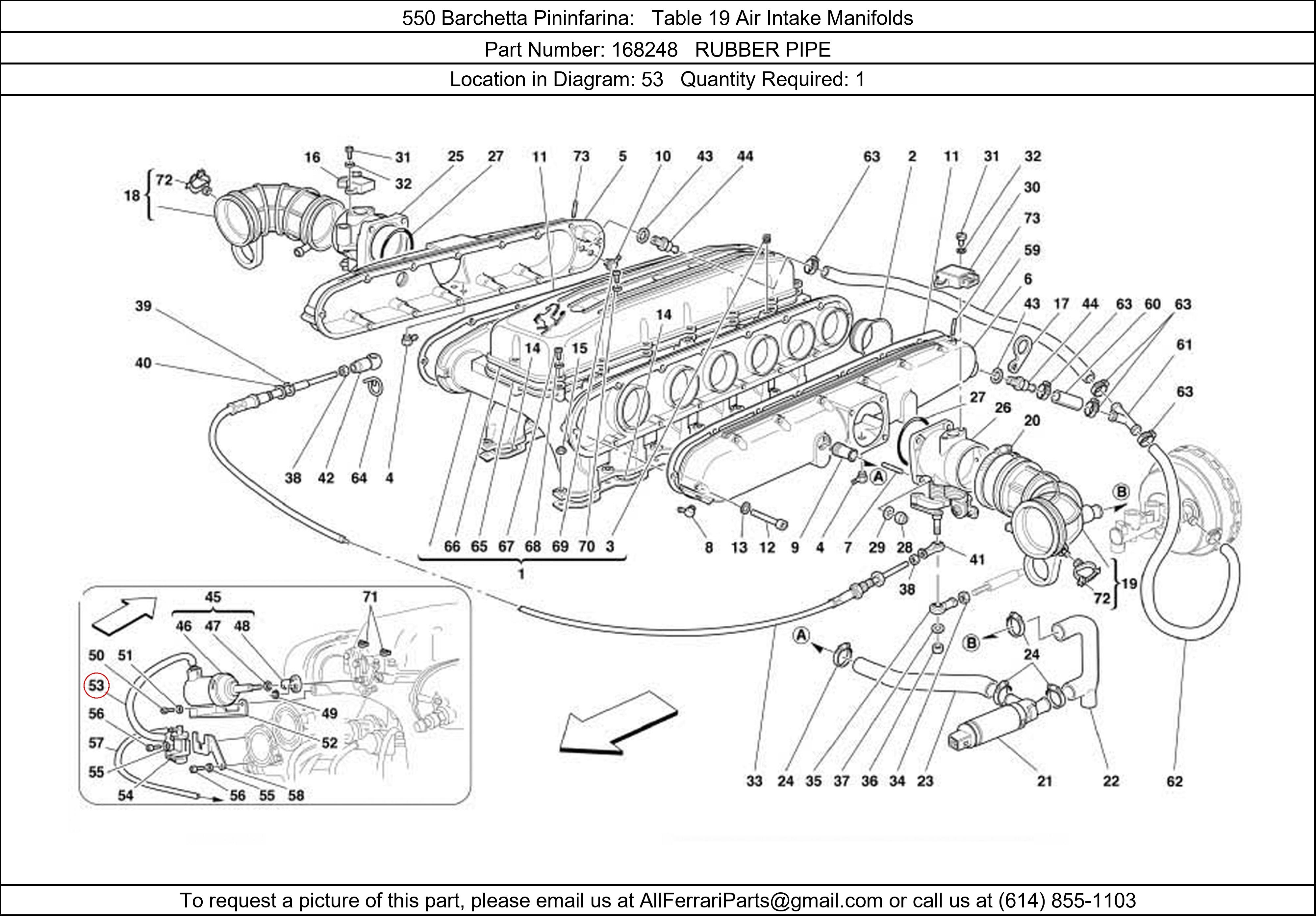 Ferrari Part 168248