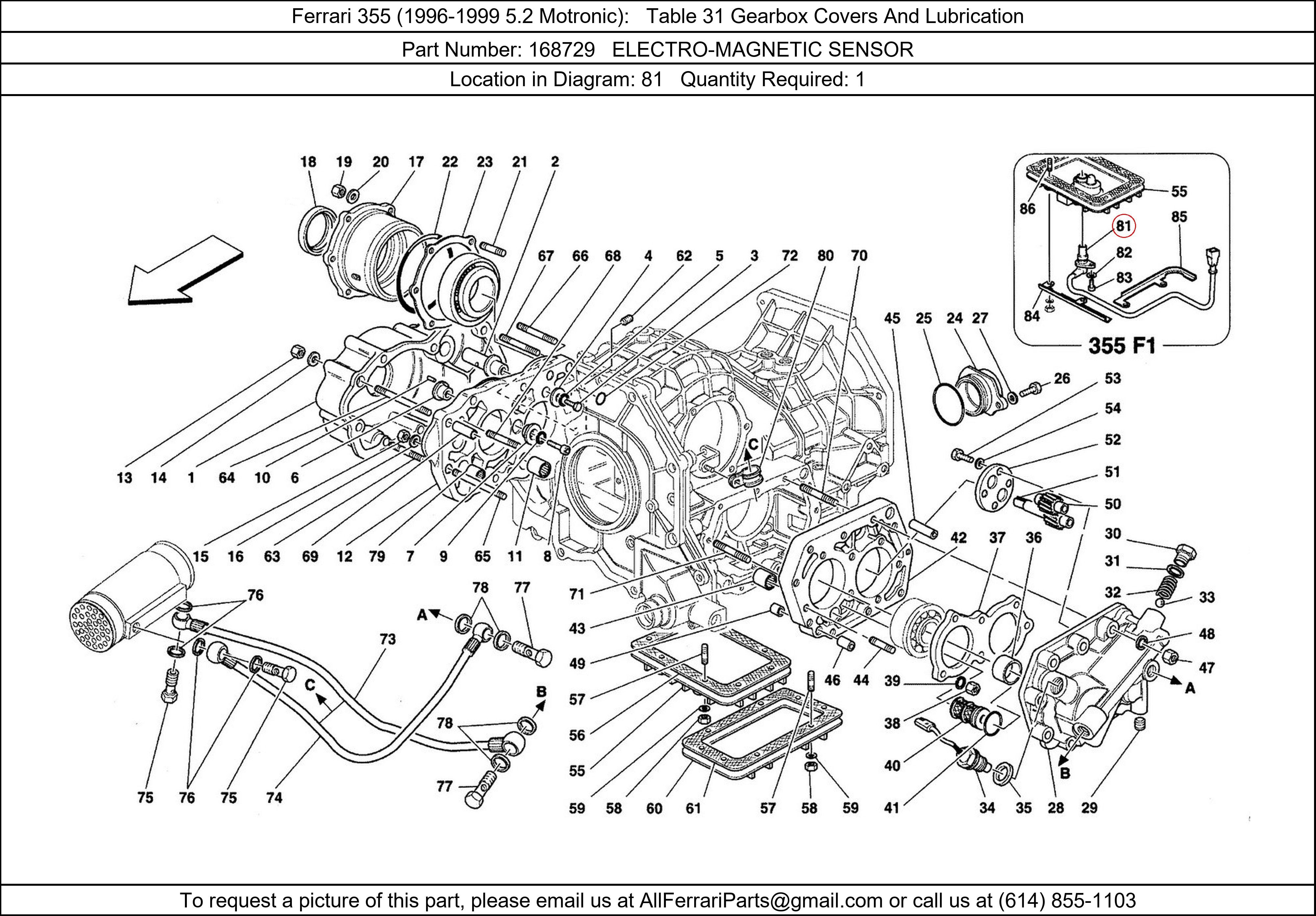 Ferrari Part 168729