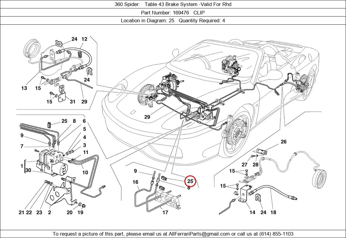 Ferrari Part 169476