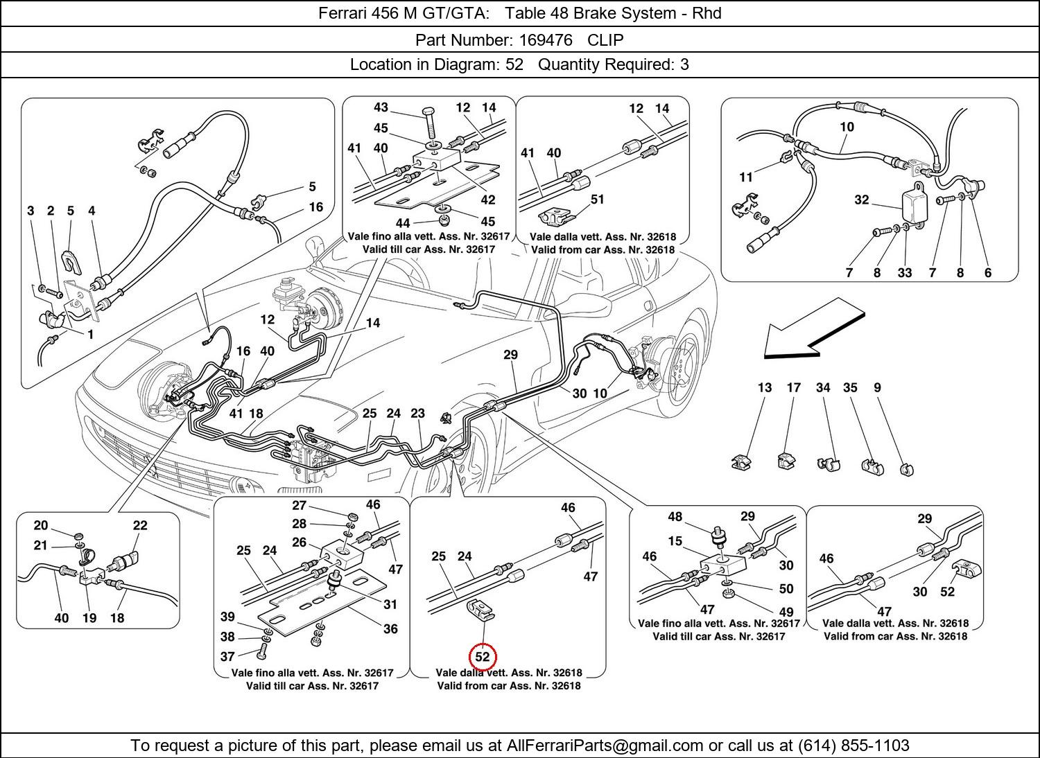 Ferrari Part 169476