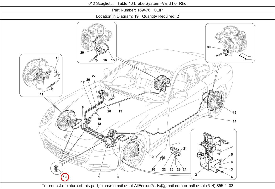 Ferrari Part 169476