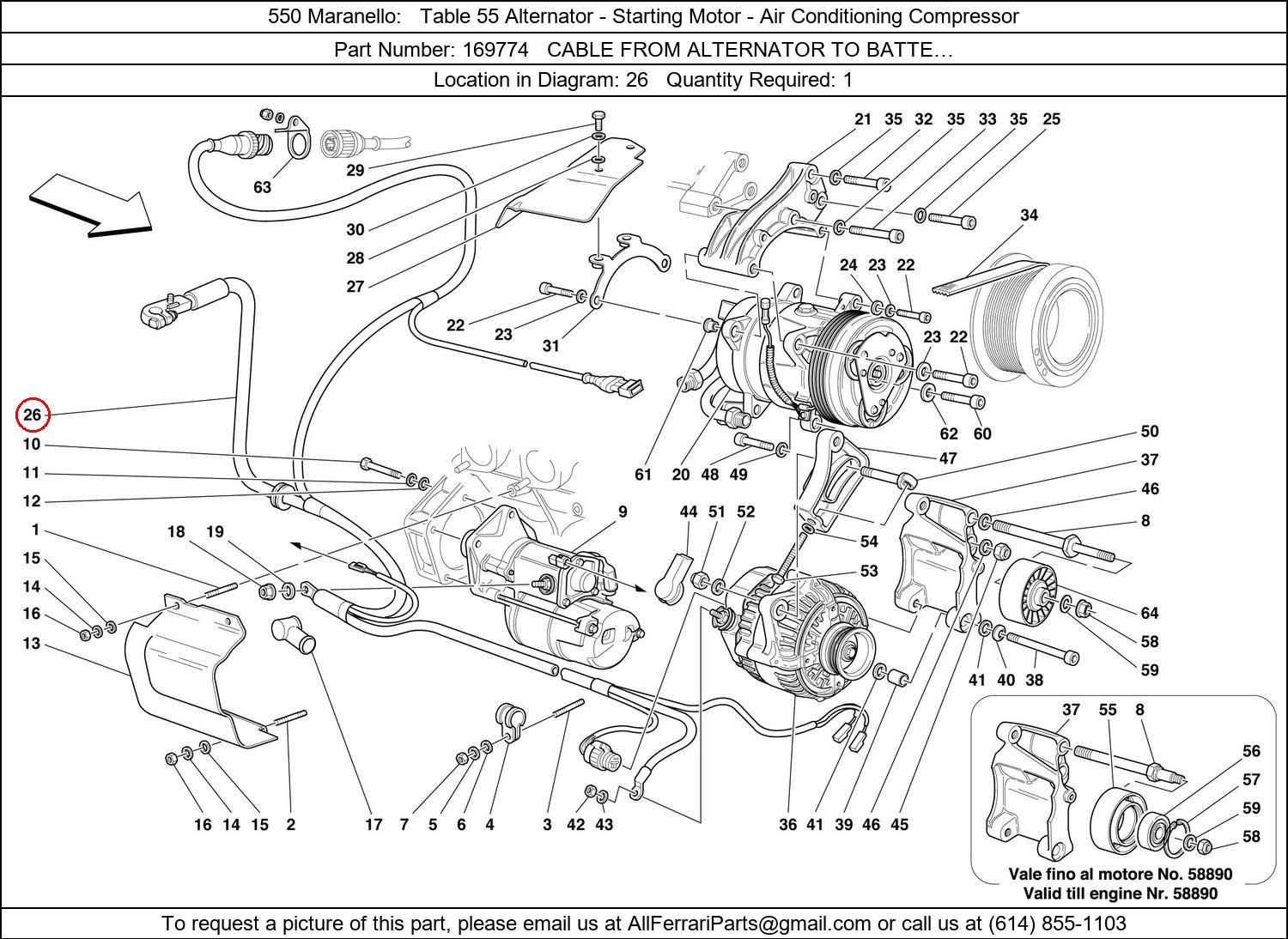 Ferrari Part 169774