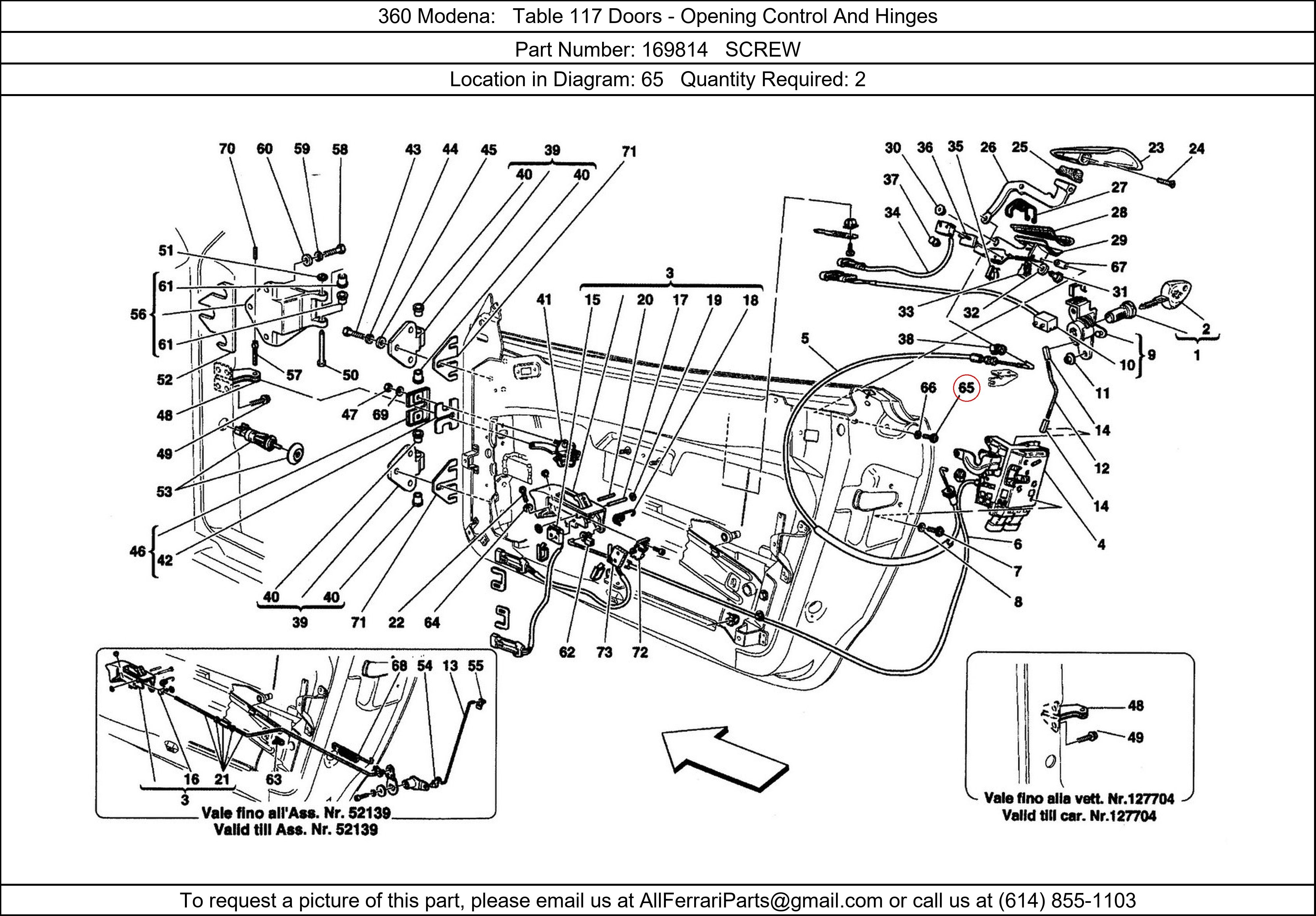 Ferrari Part 169814