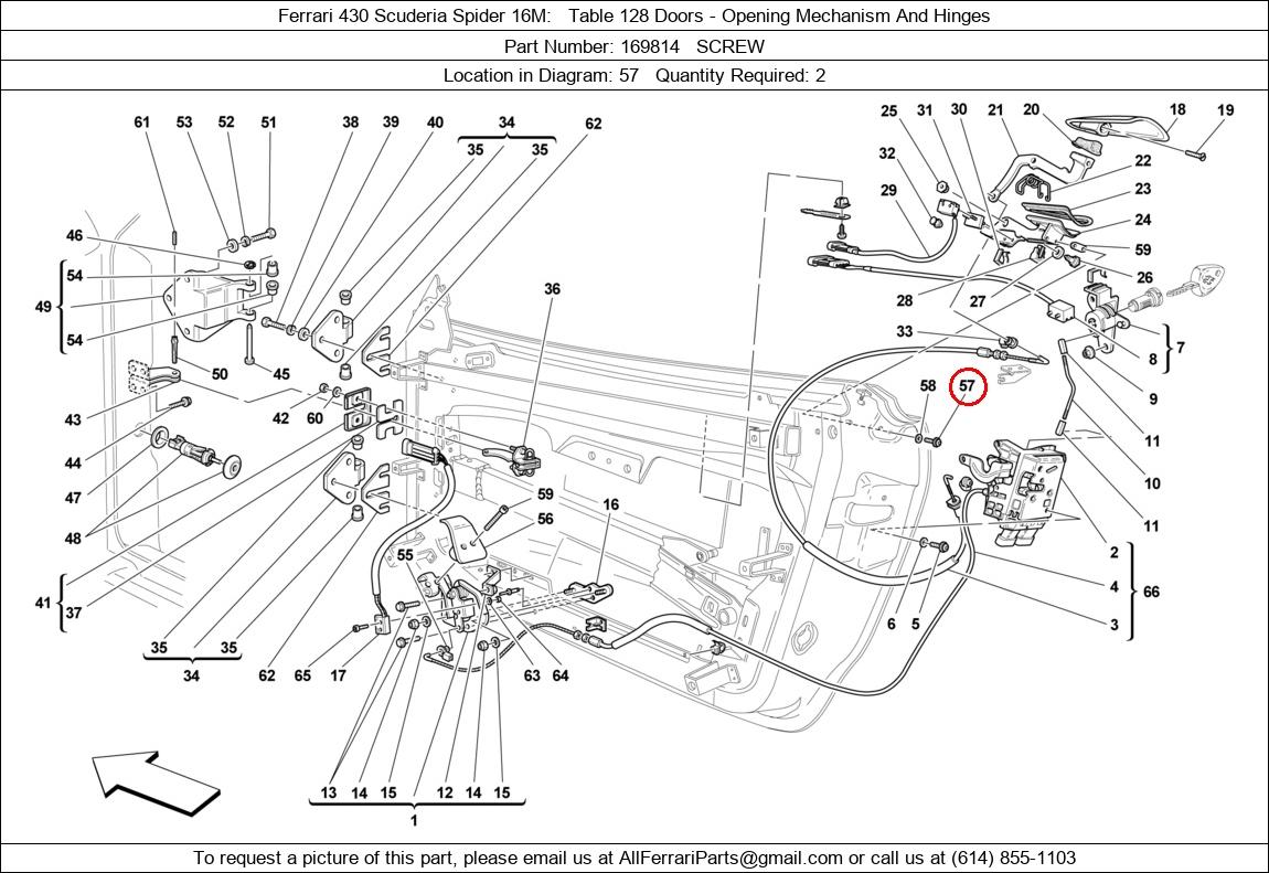 Ferrari Part 169814